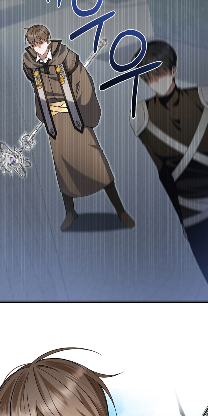新游旧敌漫画,第61章：选拔战1图