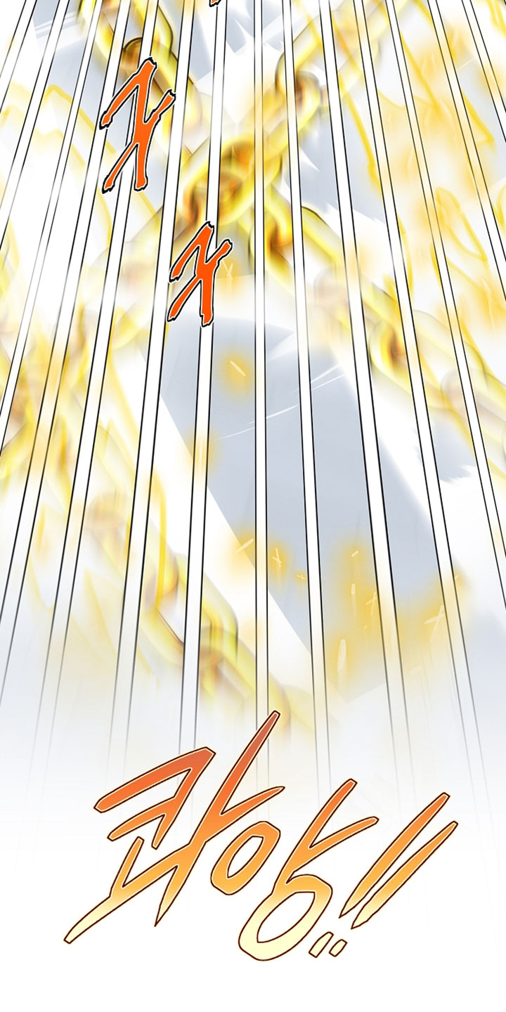 新游旧敌漫画,第61章：选拔战5图