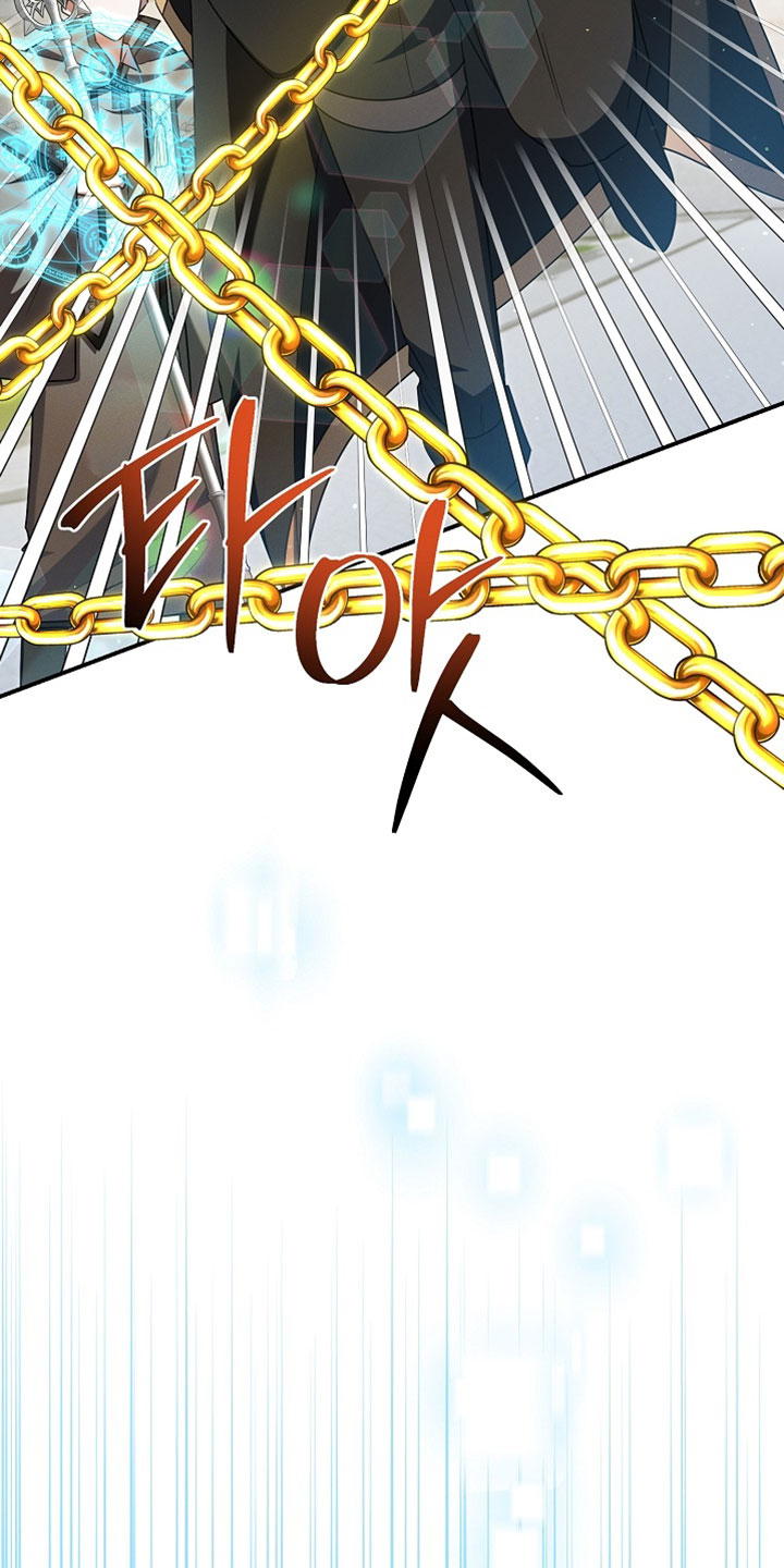 新游旧敌漫画,第63章：各种意义上的了不起4图