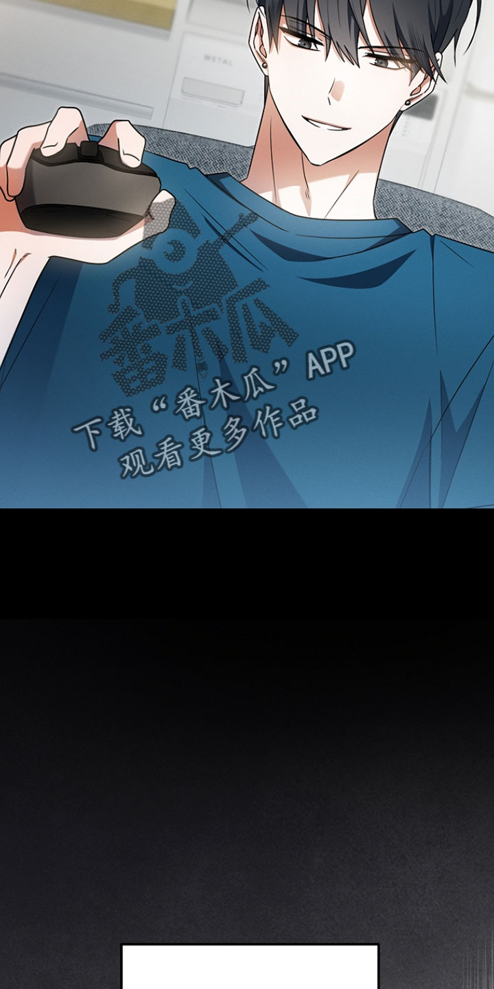 新游旧敌漫画,第65章：胜利1图