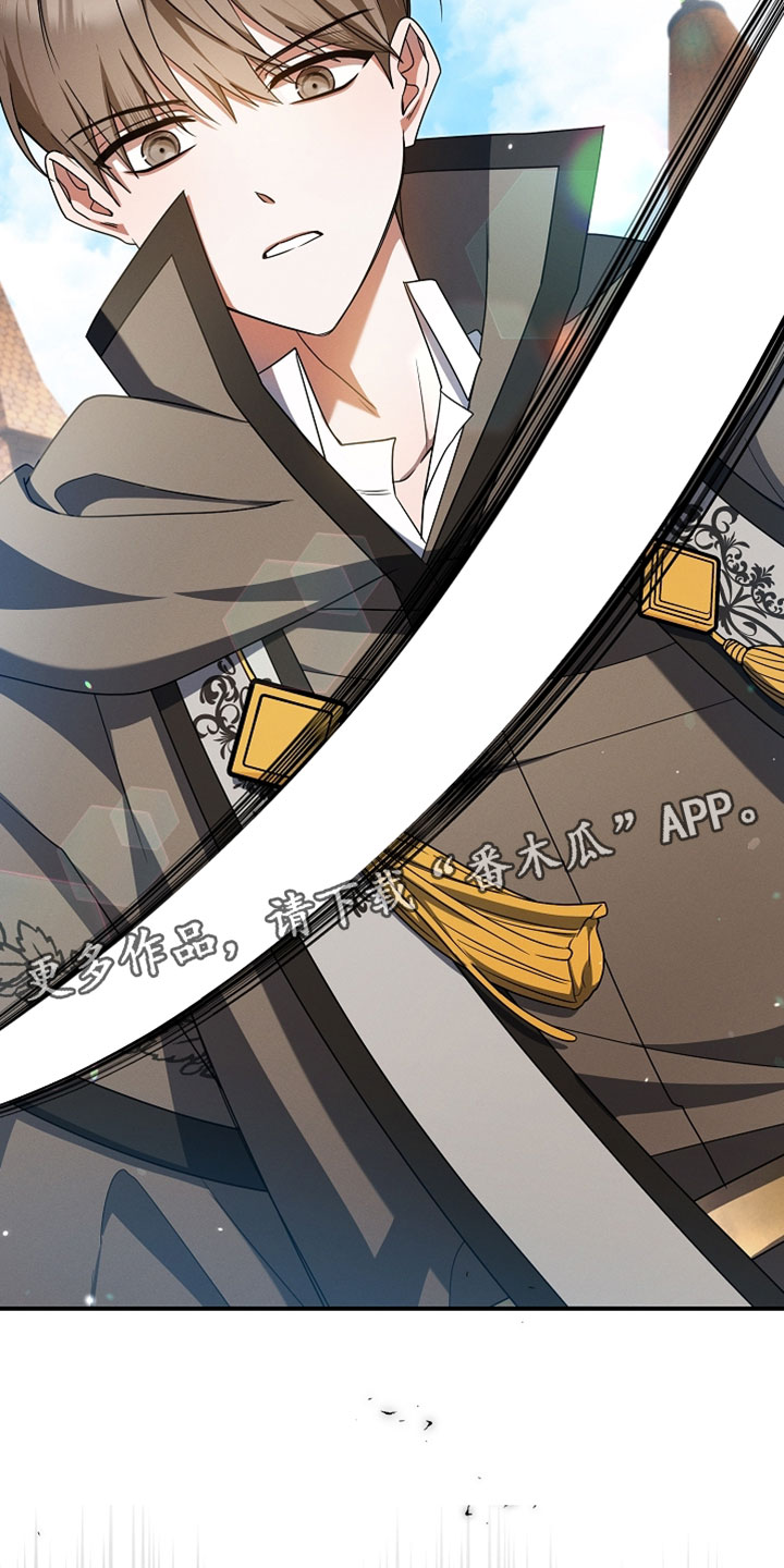 新游旧敌漫画,第61章：选拔战2图