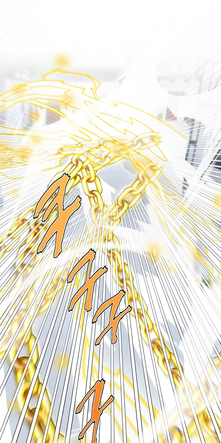 新游旧敌漫画,第61章：选拔战4图