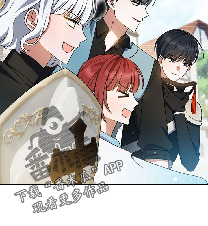 新游旧敌漫画,第61章：选拔战3图