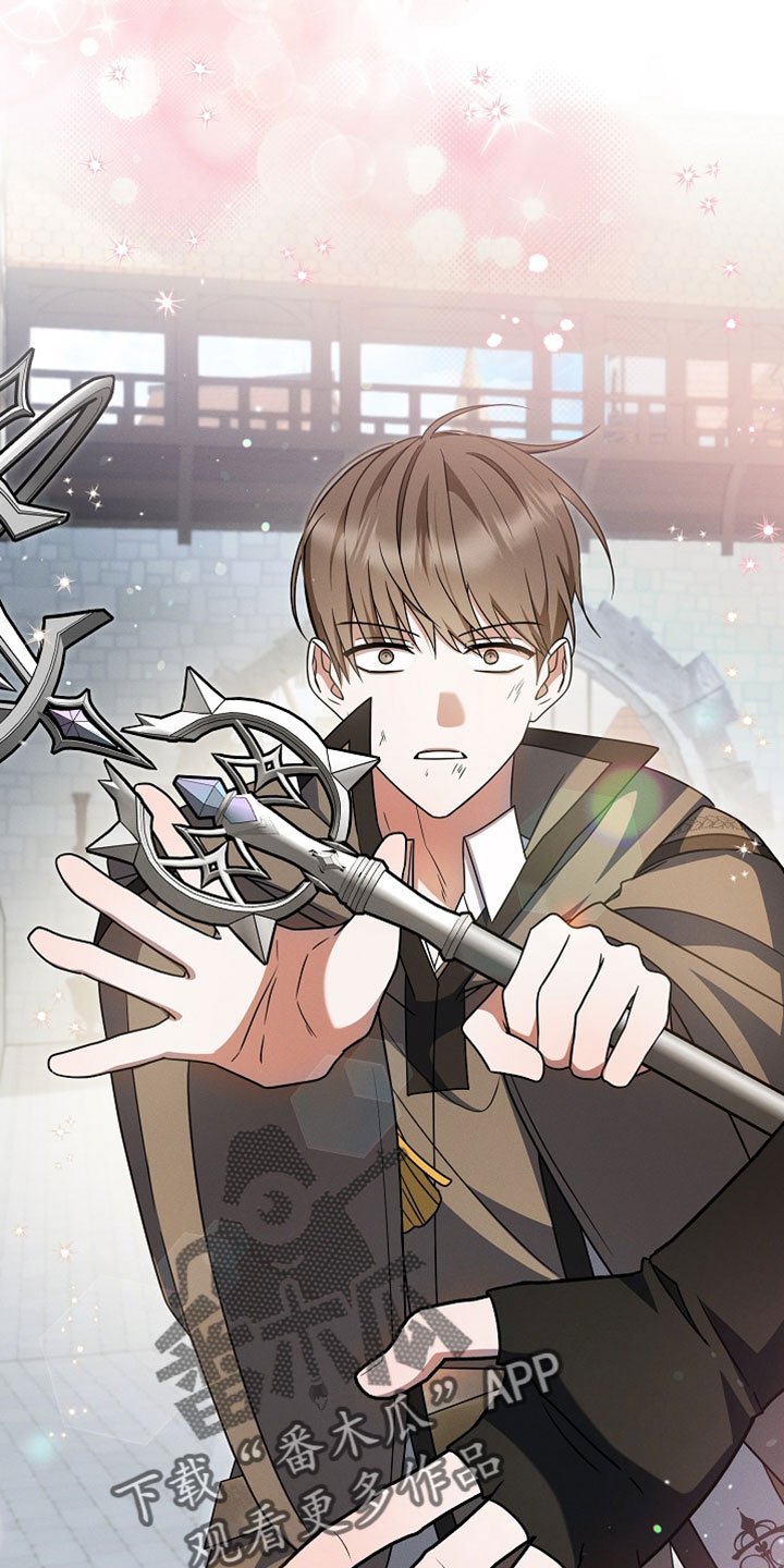 新游旧敌漫画,第62章：我真的是你的粉丝5图