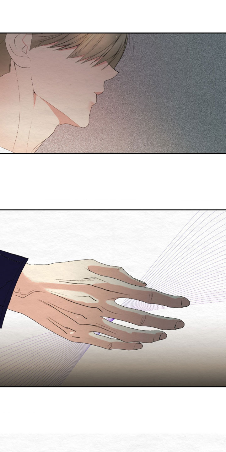 困在他的迷局漫画,第45章：乖乖跟着我2图