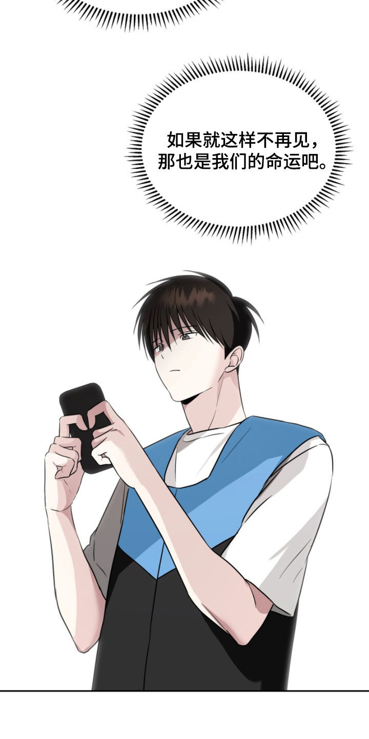 第41章：这样更好4