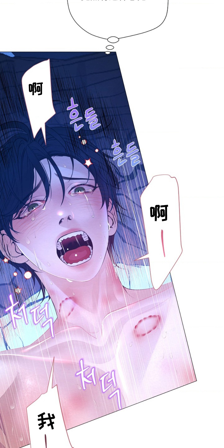 第132章：不想这样1