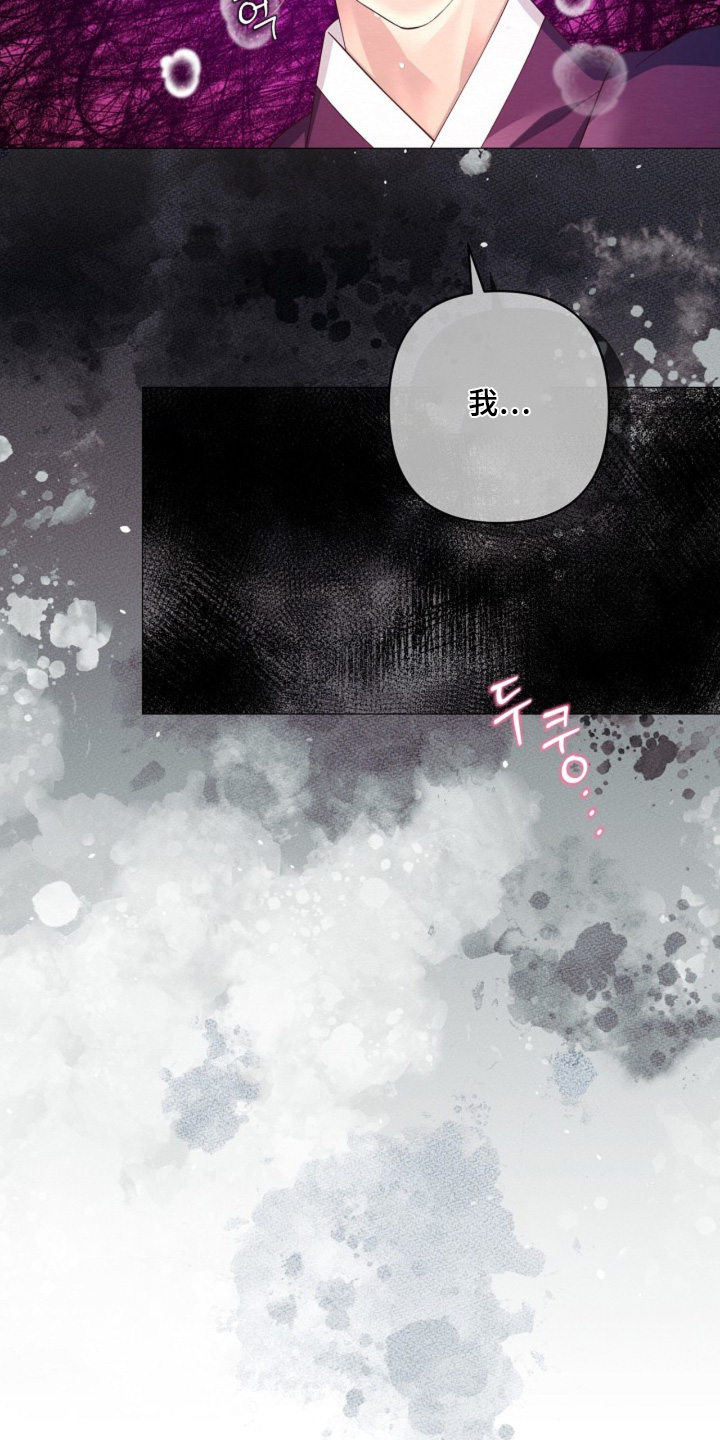 第135章：请说吧0