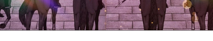 乱世之花漫画,第134章：找我什么事5图