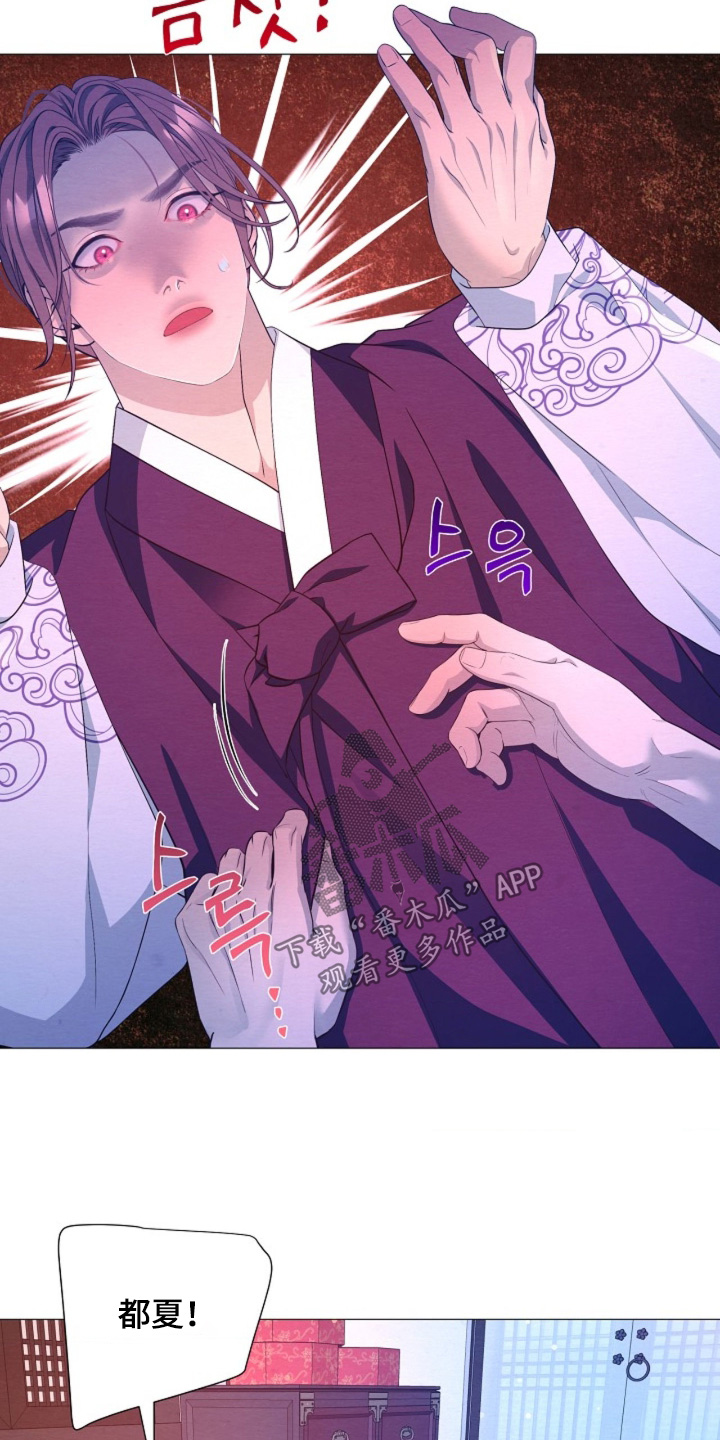 第136章：感觉还在0