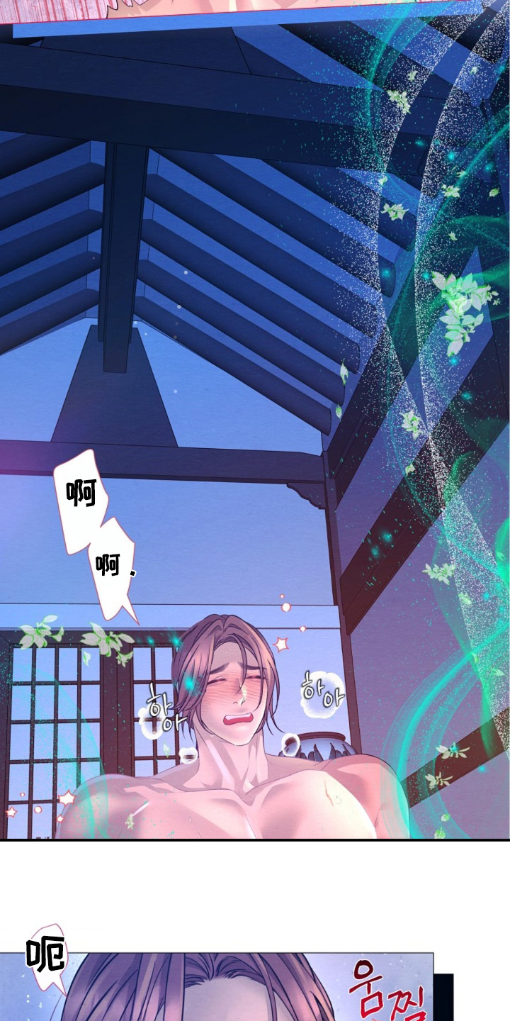 第136章：感觉还在1