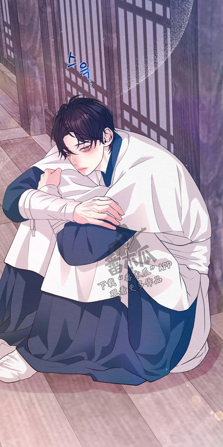 乱世之花漫画,第137章：怎么在我门口5图