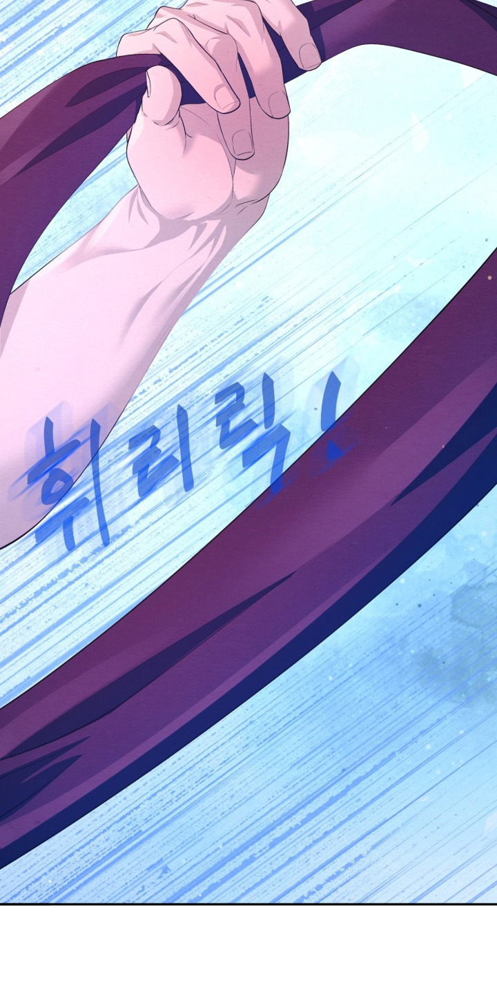 第136章：感觉还在4