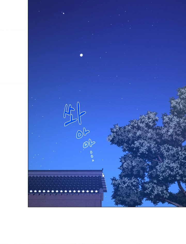 乱世之花漫画,第137章：怎么在我门口5图