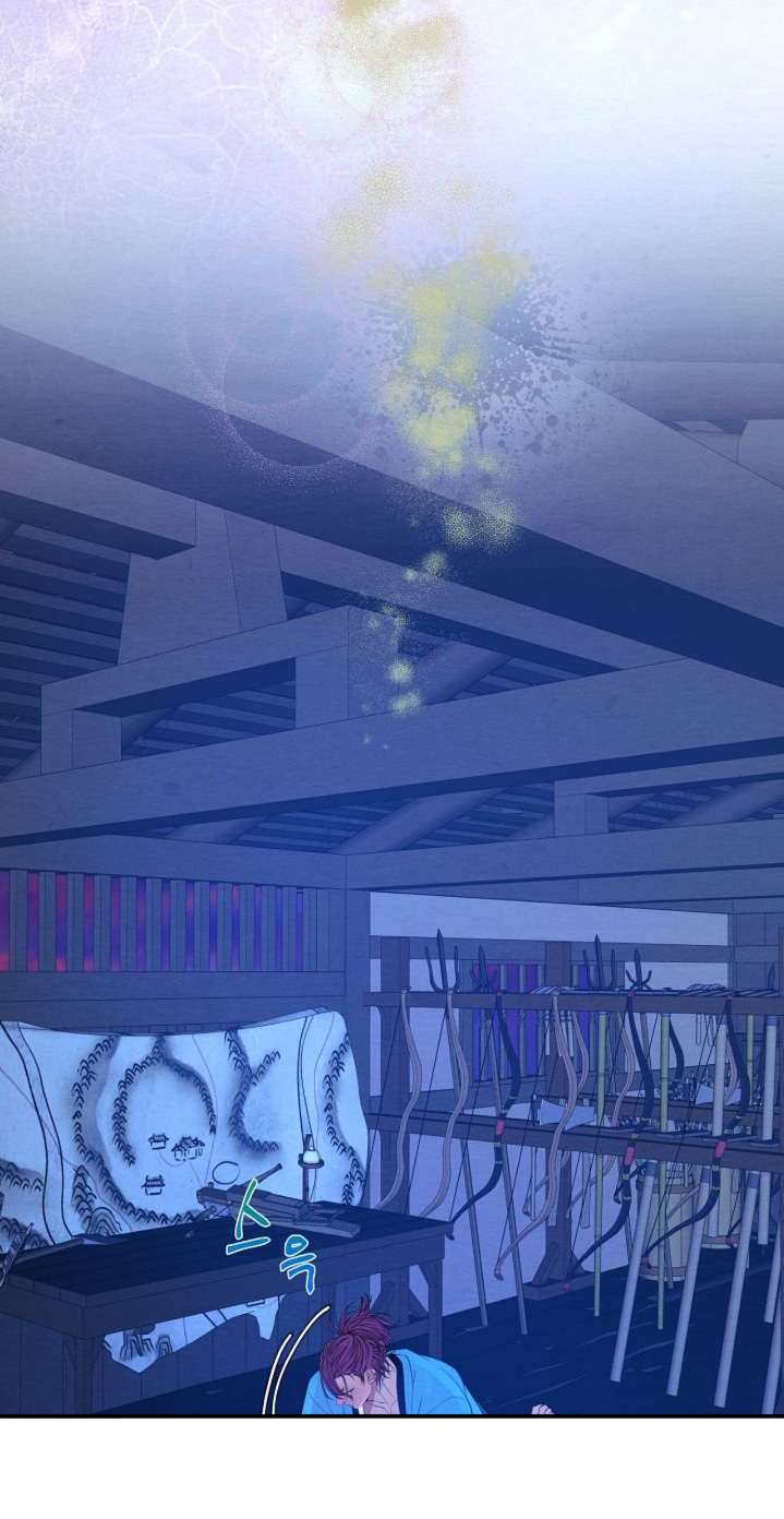 乱世之花漫画,第133章：复杂的感情1图