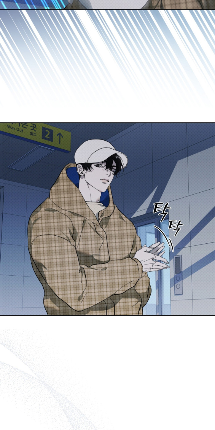 物种起源达尔文漫画,第45章：有人跟踪4图