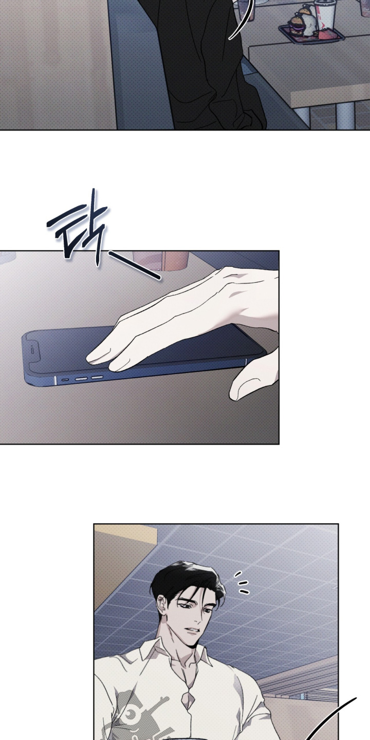 物种的进化漫画,第42章：合作伙伴4图