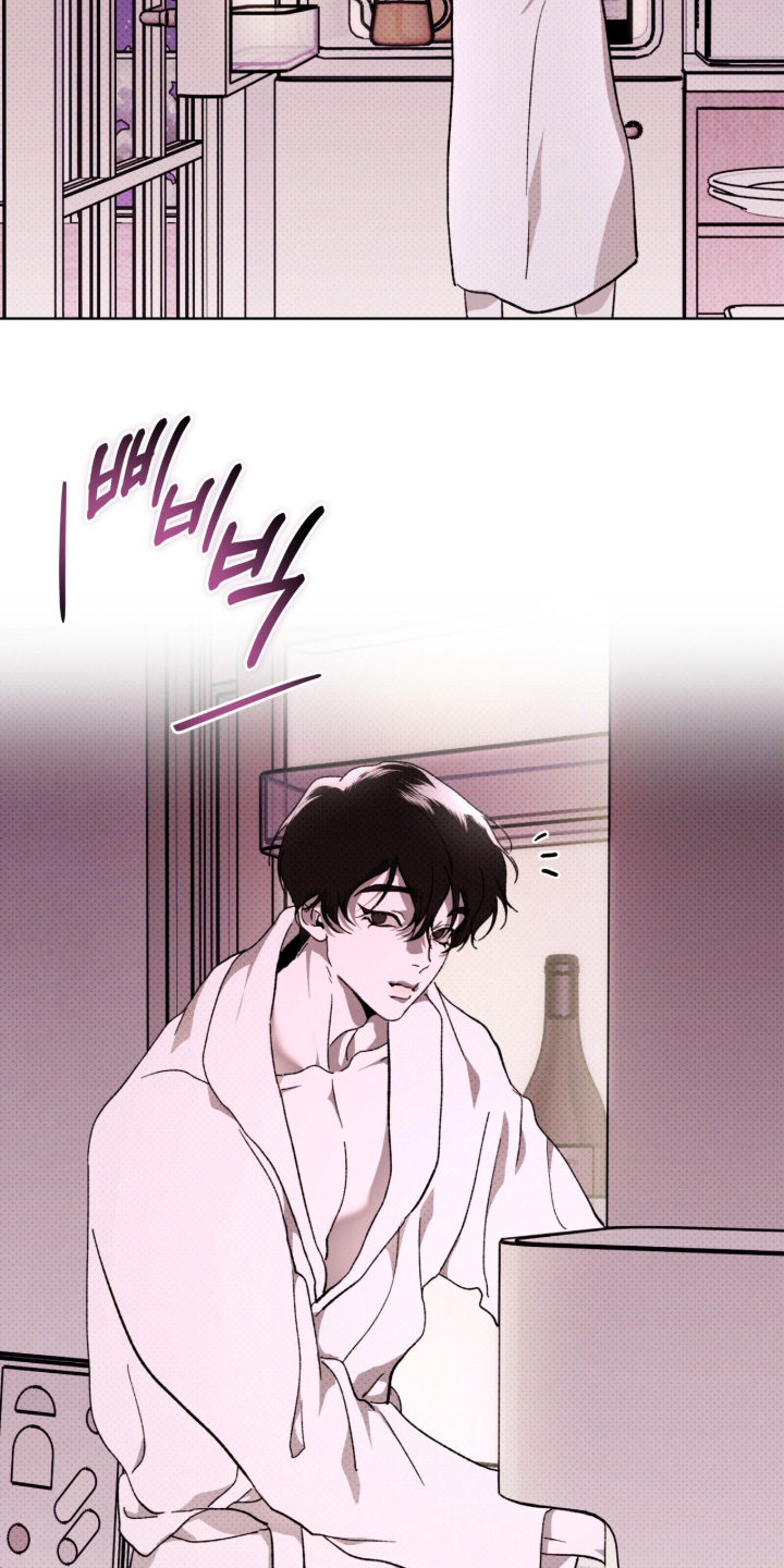 物种的进化漫画,第43章：为什么夸我2图