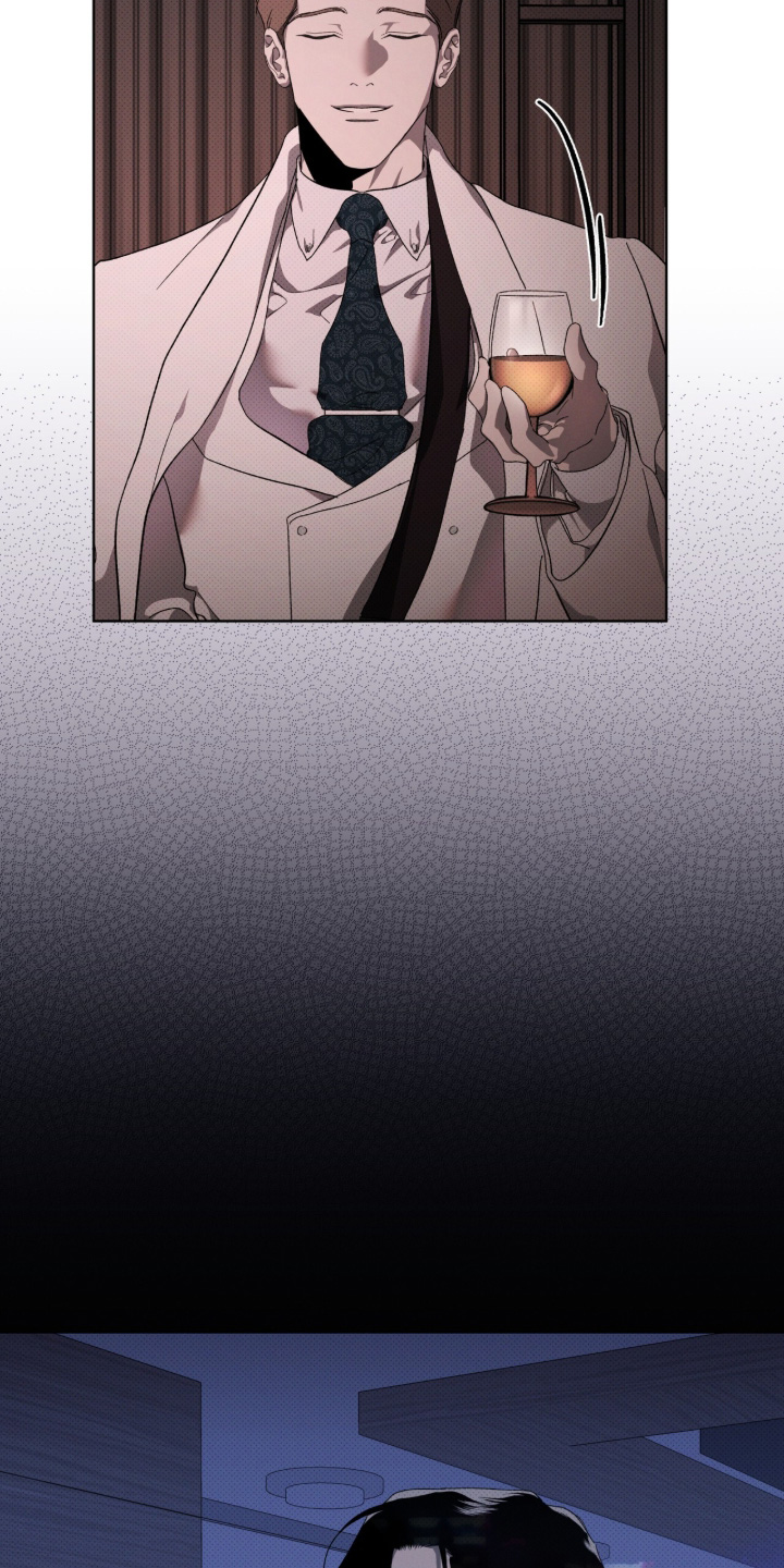 物种的具体划分漫画,第47章：不要太相信4图