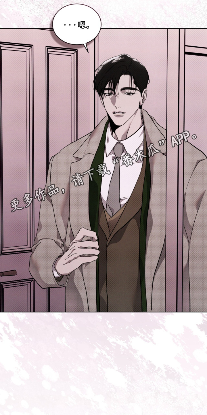 物种的进化漫画,第43章：为什么夸我5图