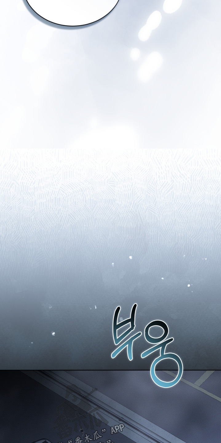 物种的进化漫画,第46章：你想要什么1图