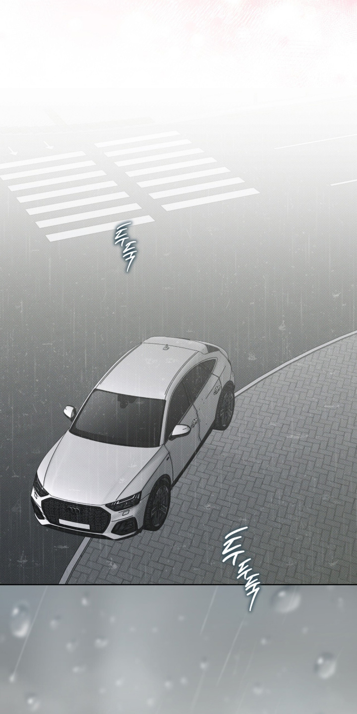 物种的进化漫画,第41章：我饿了1图