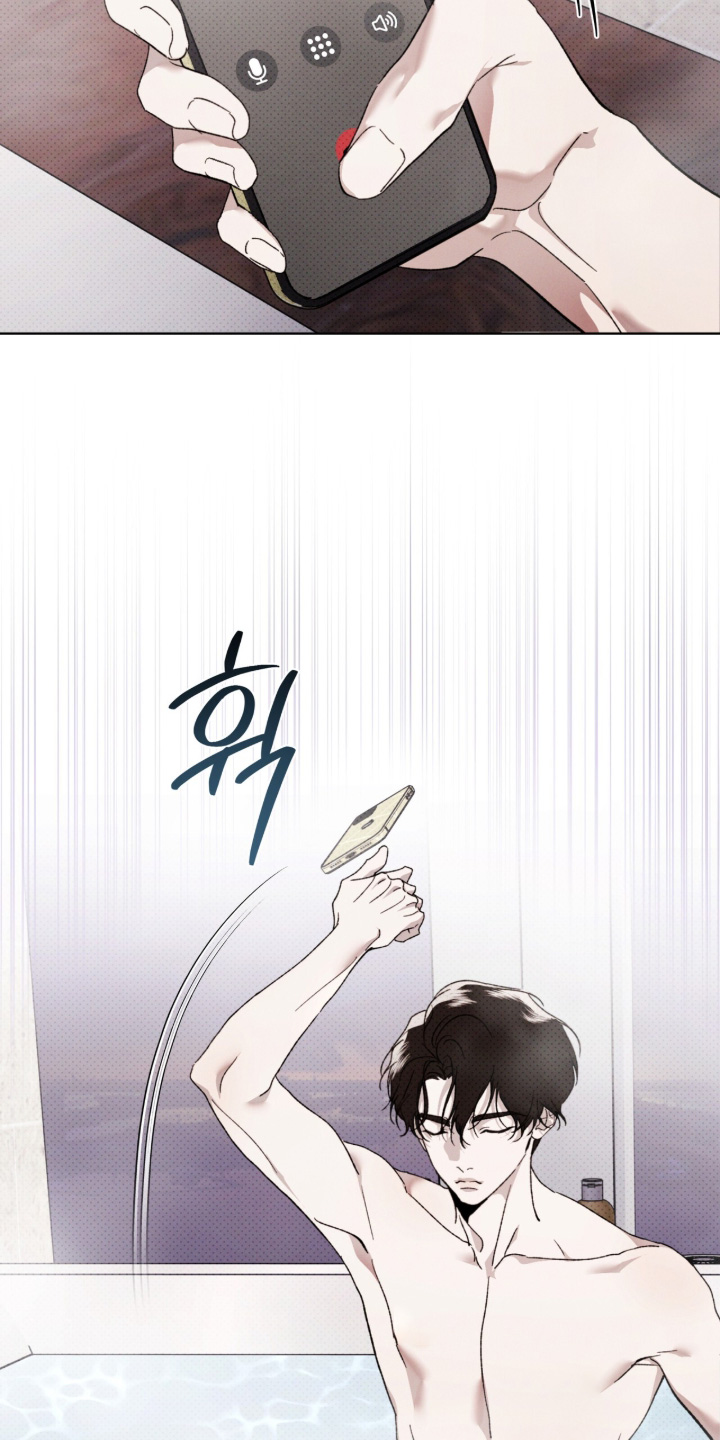 物种的进化漫画,第43章：为什么夸我4图