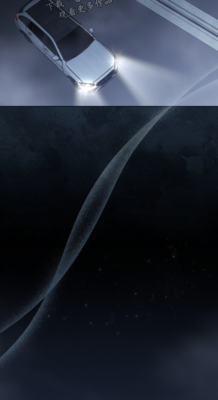 物种的进化漫画,第46章：你想要什么2图