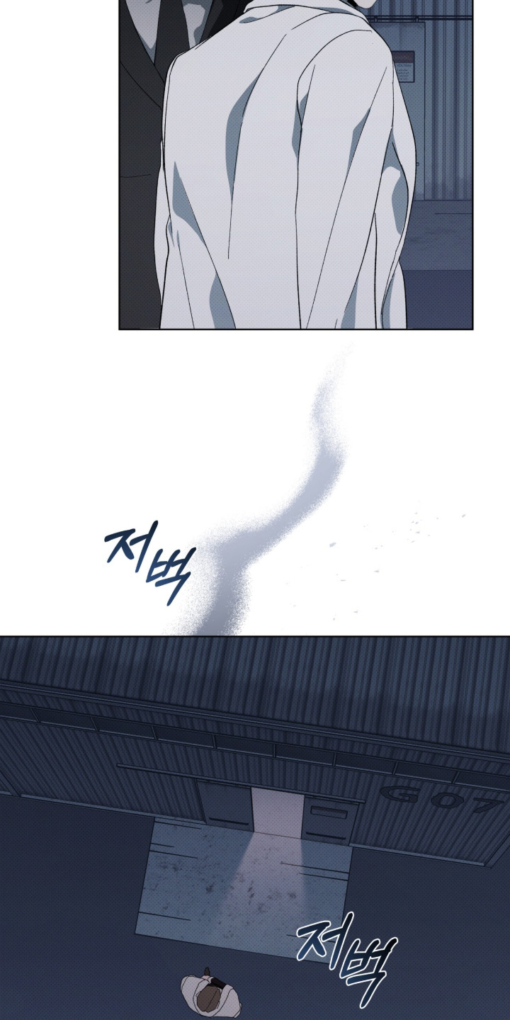 物种的进化漫画,第46章：你想要什么5图