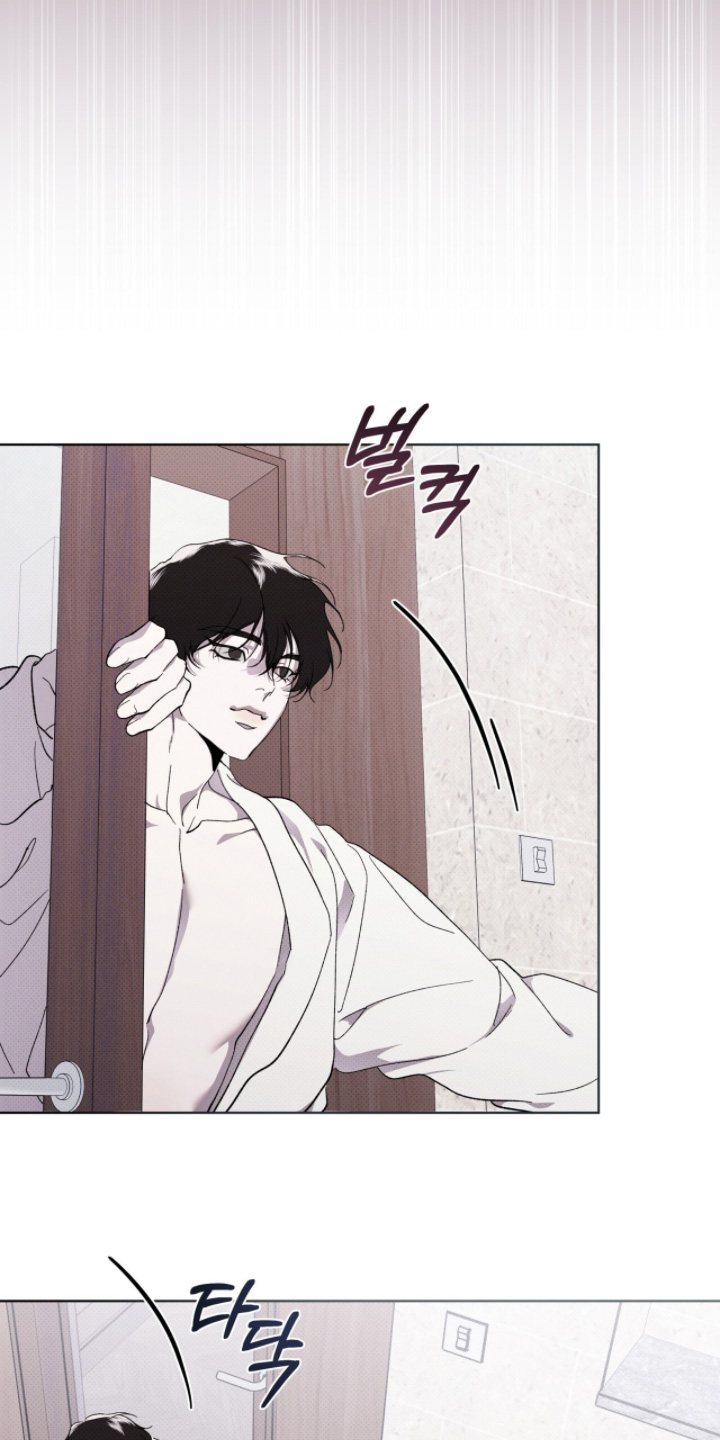 物种的进化漫画,第44章：第三个证据5图