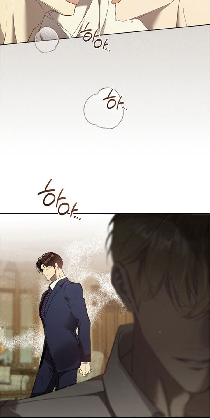 流放校园漫画结局漫画,第80章：【第二季】哭了4图