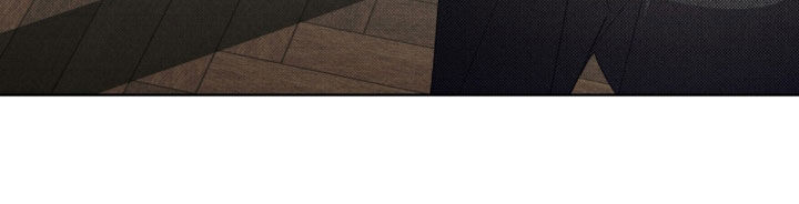 流放校园漫画,第77章：【第二季】调包1图