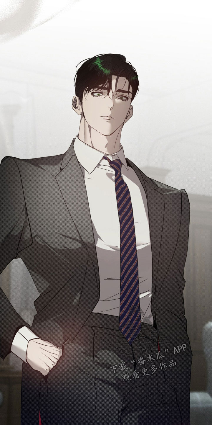 流放校园漫画,第77章：【第二季】调包4图