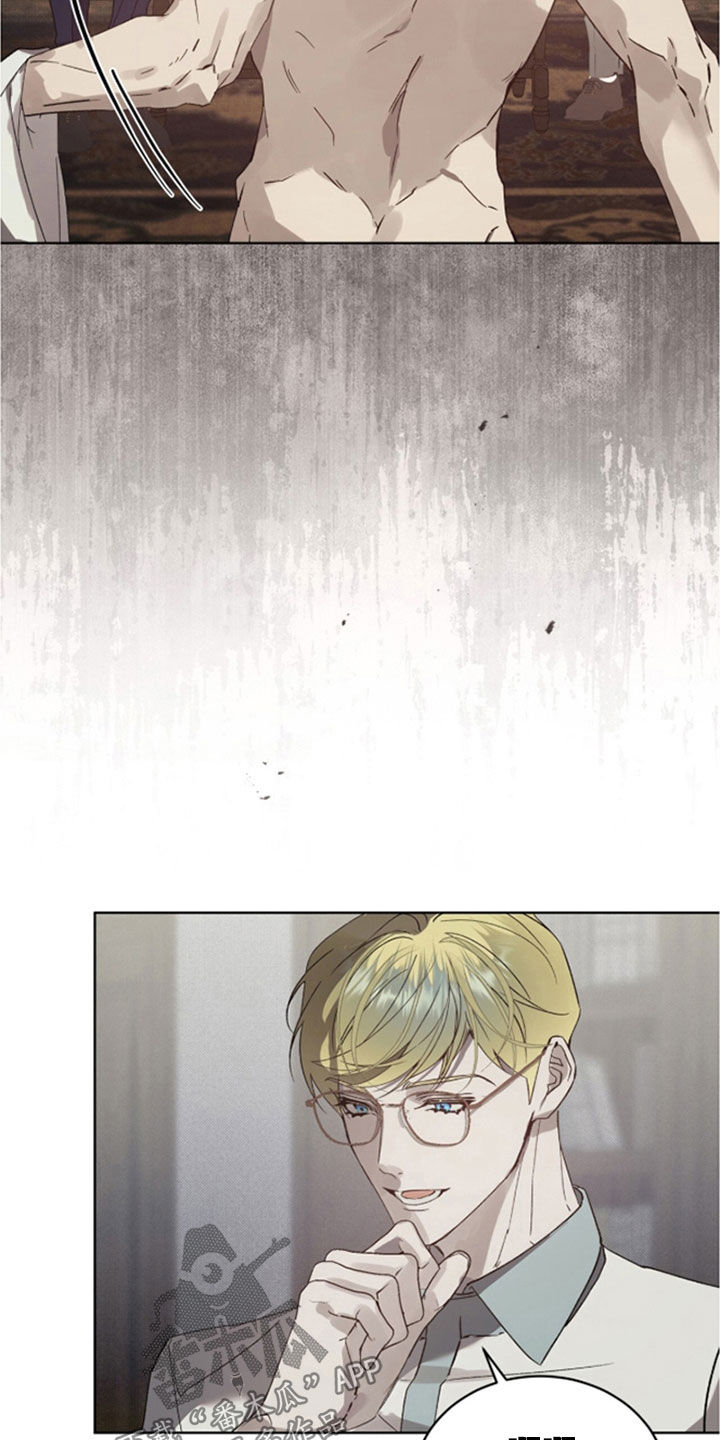 第80章：【第二季】哭了2