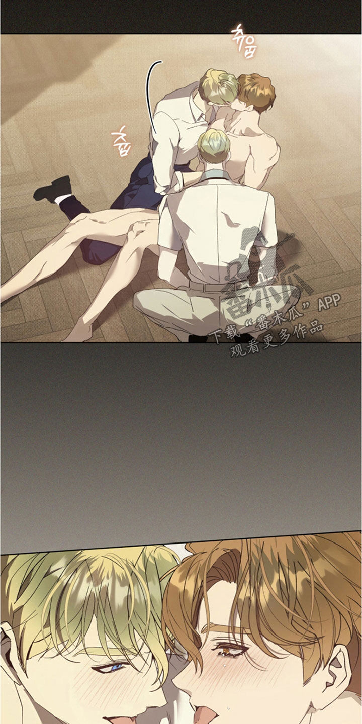 流放校园漫画结局漫画,第80章：【第二季】哭了3图