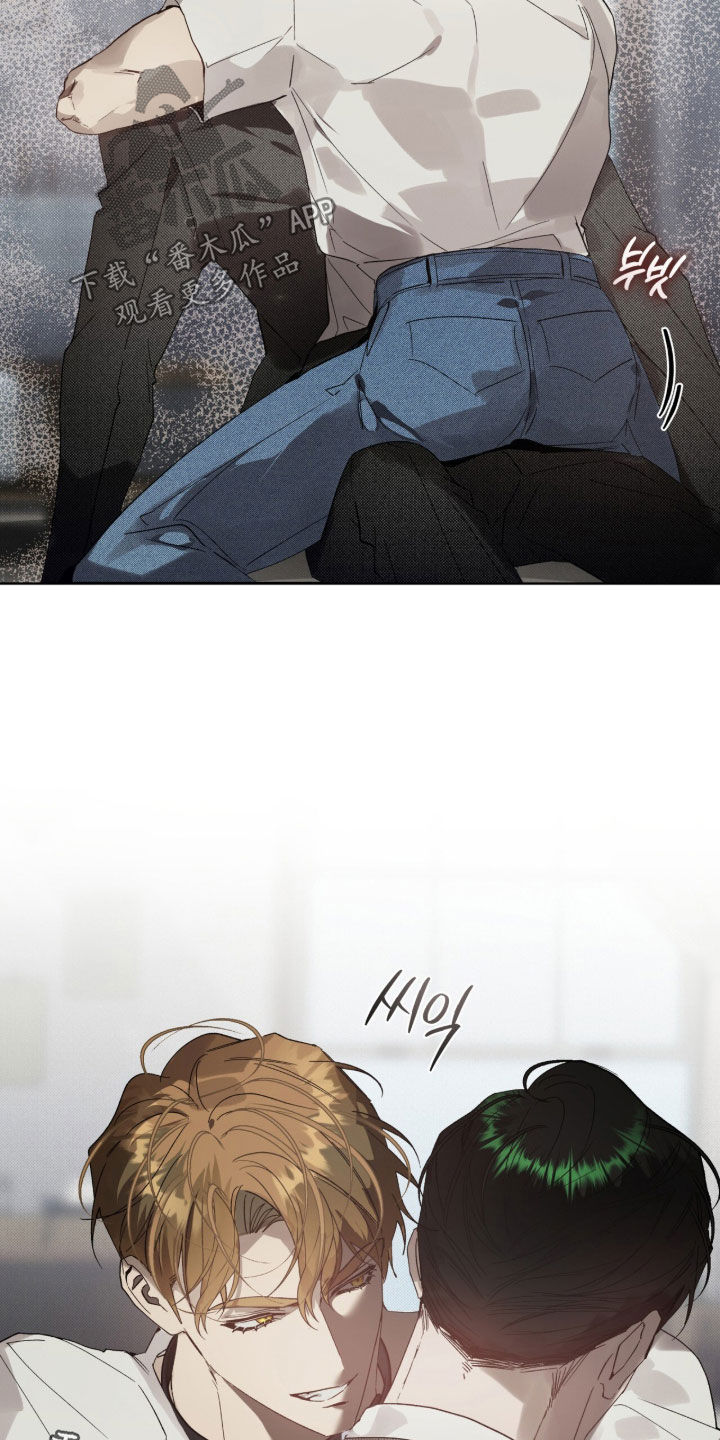 流芳小学漫画,第78章：【第二季】说真话4图