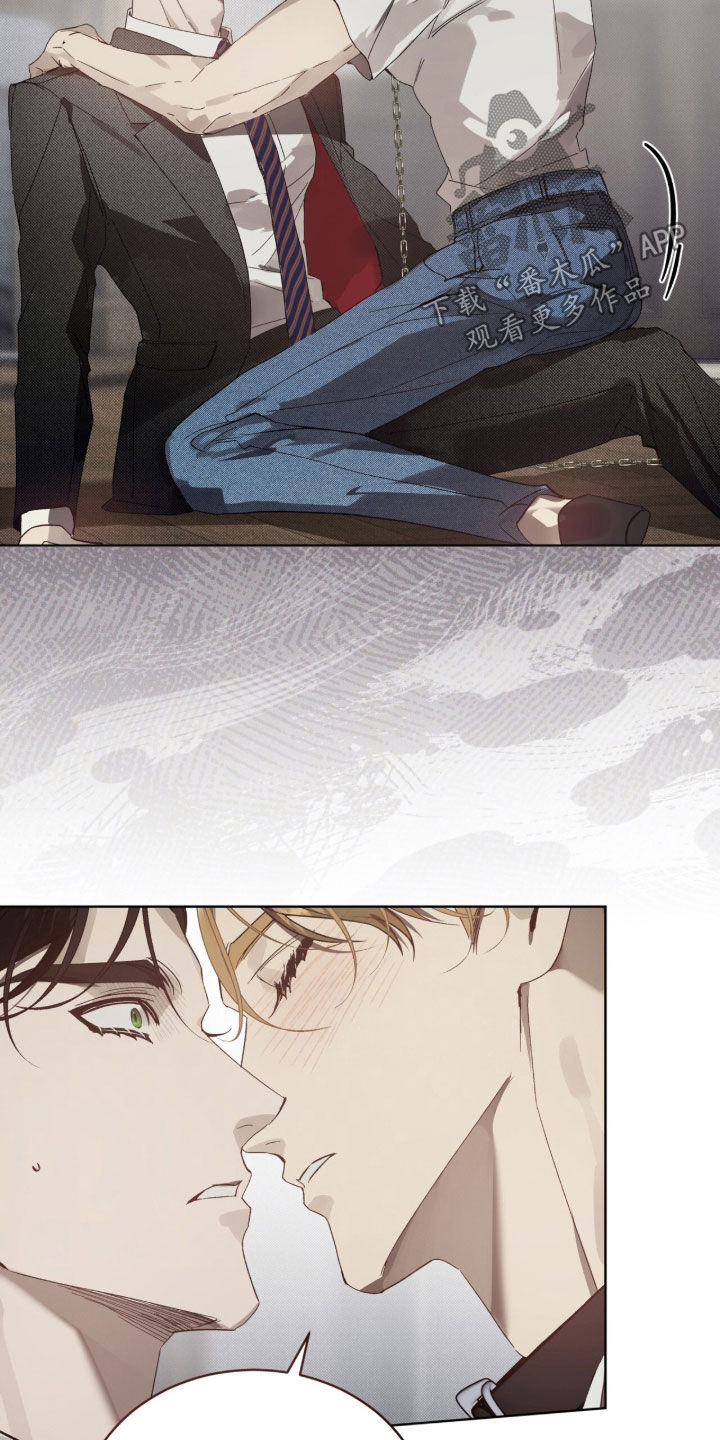 流芳小学漫画,第78章：【第二季】说真话2图