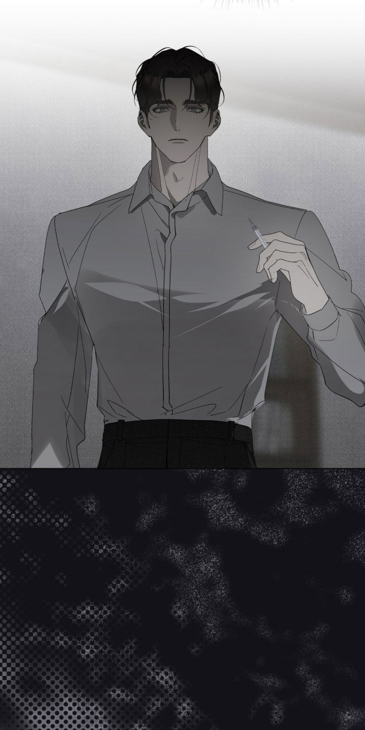 流放校园漫画,第77章：【第二季】调包5图