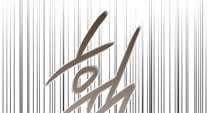 隔世契约漫画,第112章：吃醋5图