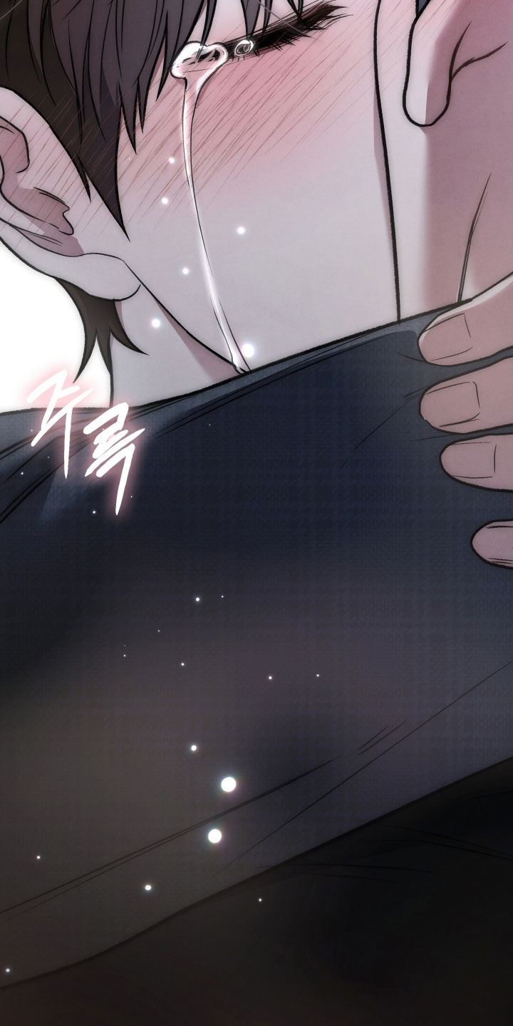 隔世契约漫画,第113章：不害怕（完结）5图