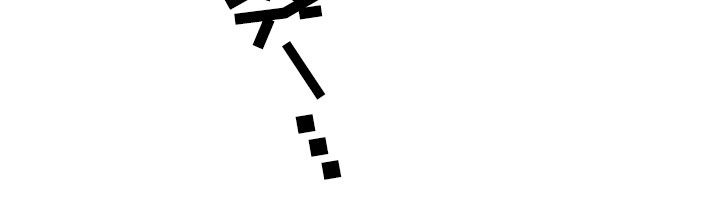 消极的恋爱什么时候更新漫画,第73章：【第二季】吻我2图