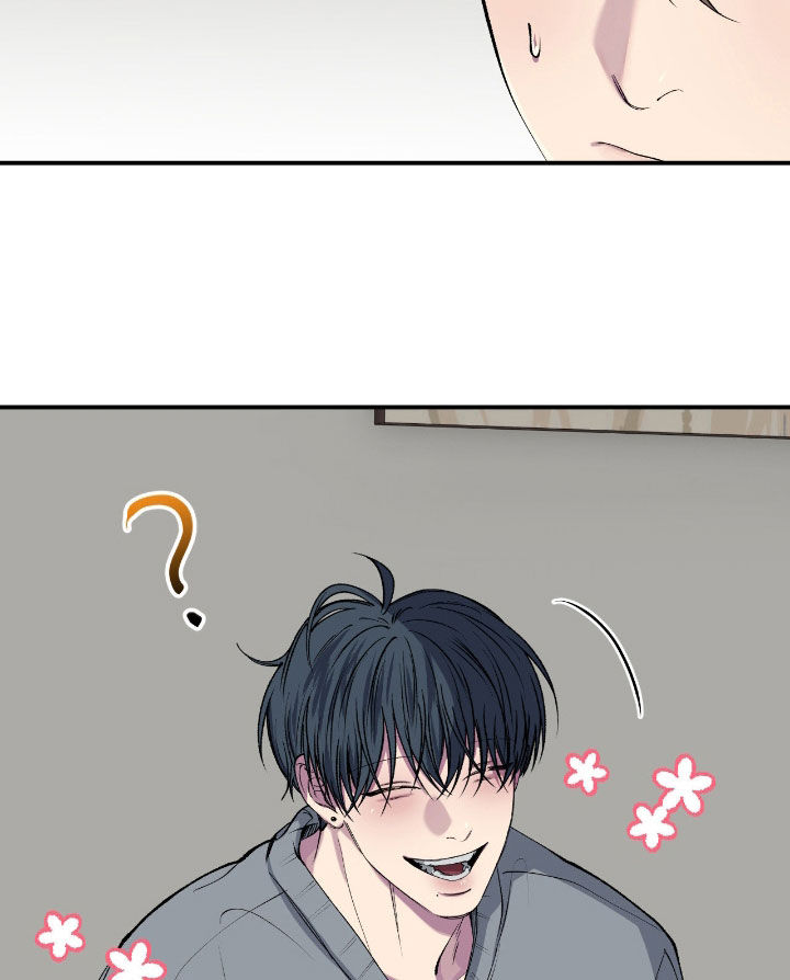 消极的恋爱26话漫画,第77章：【第二季】果然讨厌4图