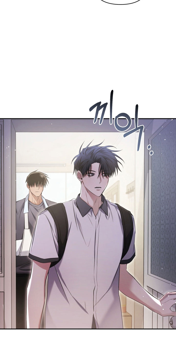 绝对复仇宣言谁是攻漫画,第42章：去个地方4图