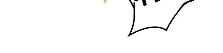 绝对复仇角色介绍漫画,第43章：学习生活3图