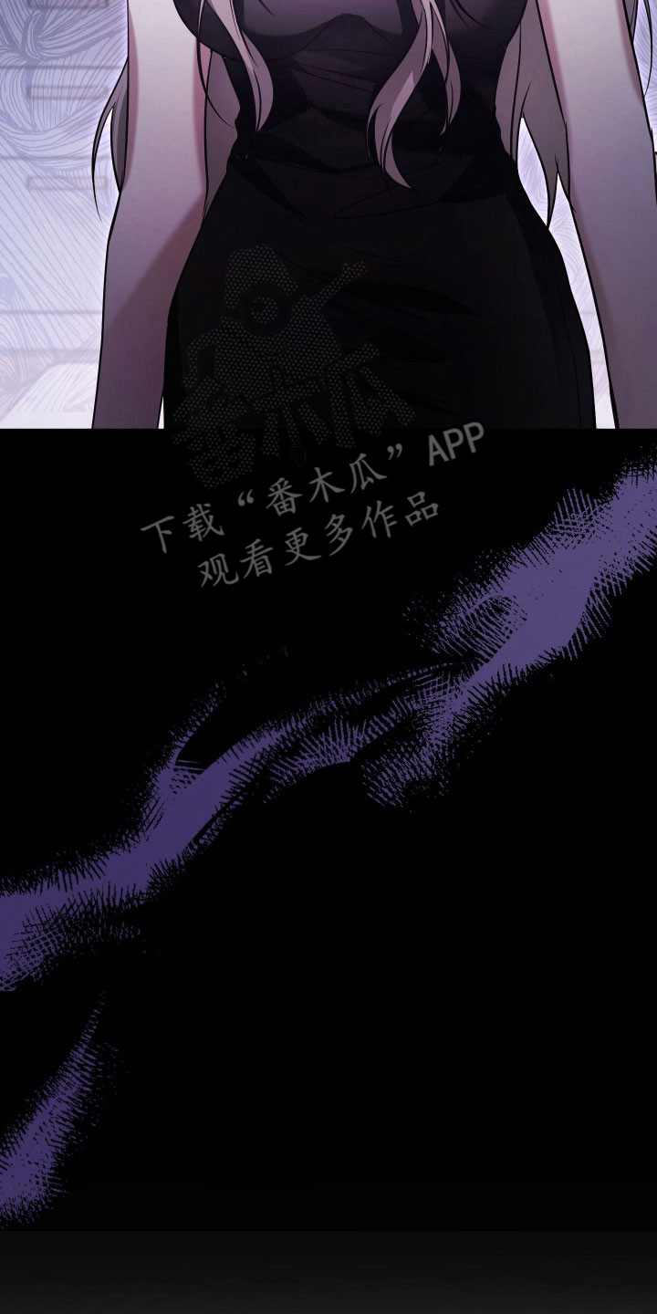 绝对复仇宣言漫画,第46章：准备开始（第一季完结）5图