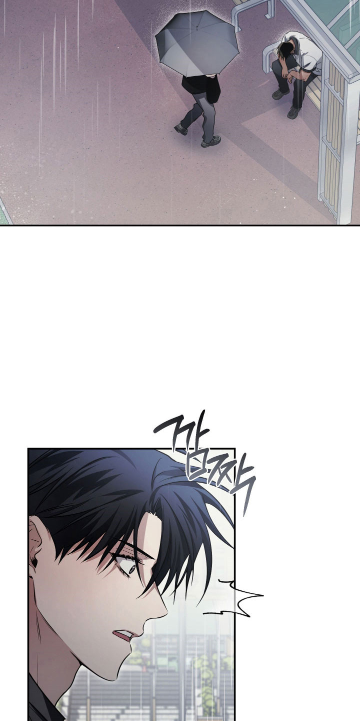 绝对复仇宣言漫画,第46章：准备开始（第一季完结）5图