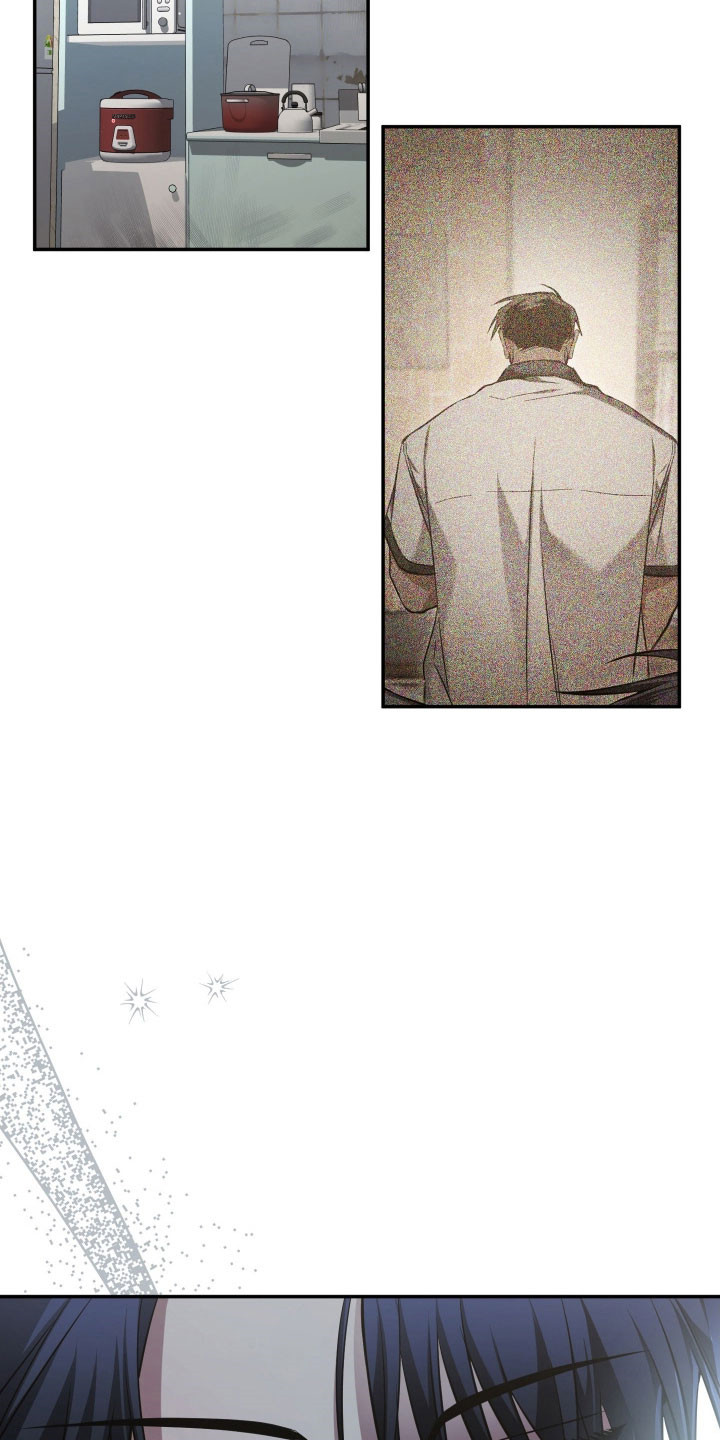 绝对复仇宣言谁是攻漫画,第42章：去个地方5图