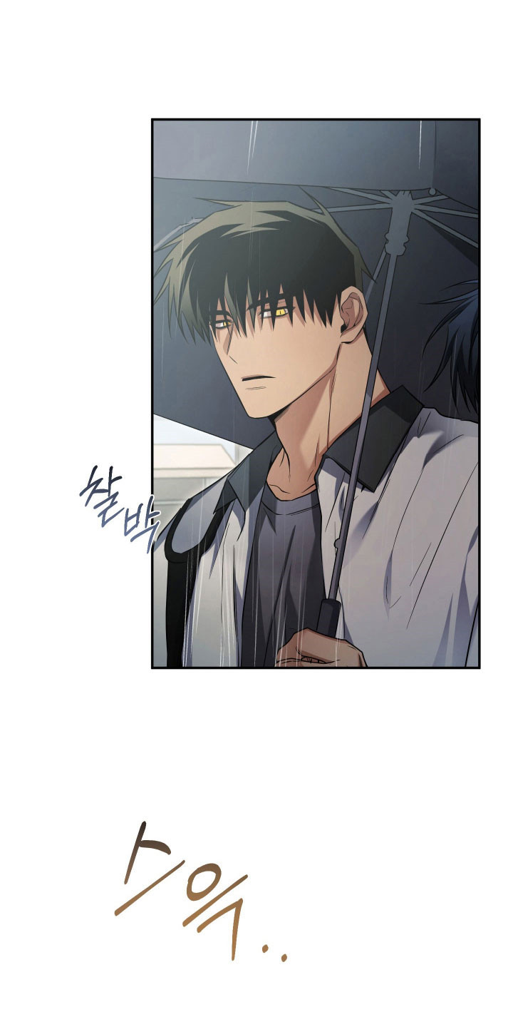 决绝的穿越之复仇漫画,第45章：让人在意1图