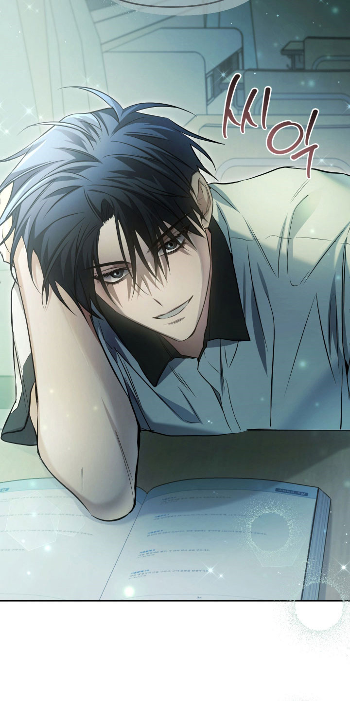 决绝的穿越之复仇漫画,第45章：让人在意4图