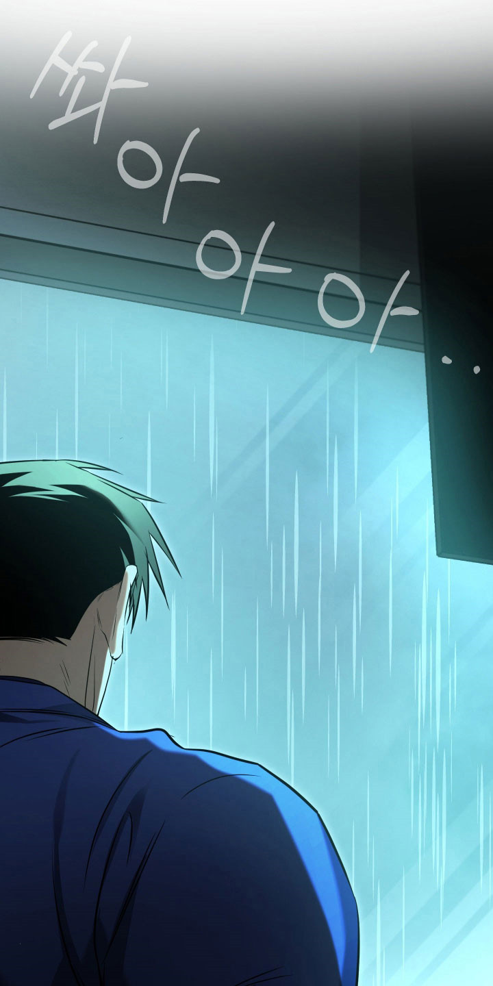 绝对复仇宣言漫画,第46章：准备开始（第一季完结）4图